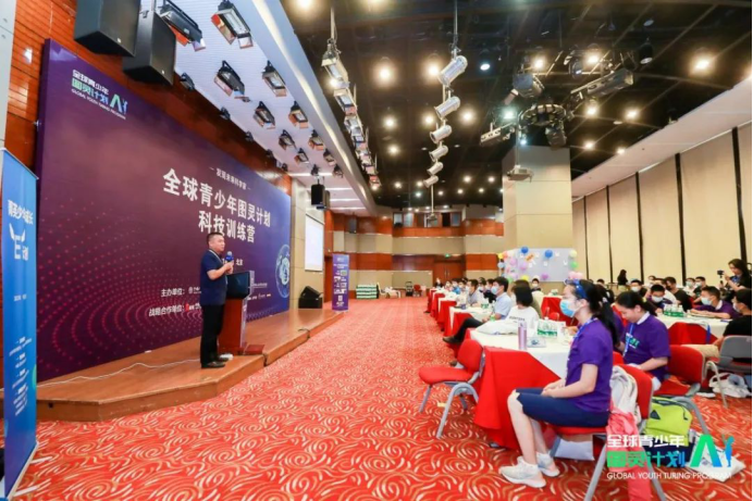 如何结合视频分析进行篮球模拟训练_0