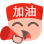 业余篮球队比赛前训练计划怎么写_1