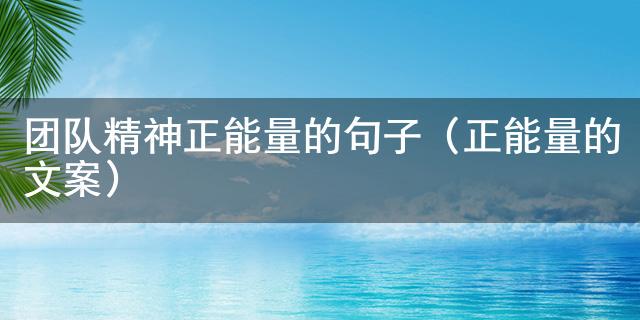 为什么责任感对篮球运动员的发展如此重要_2