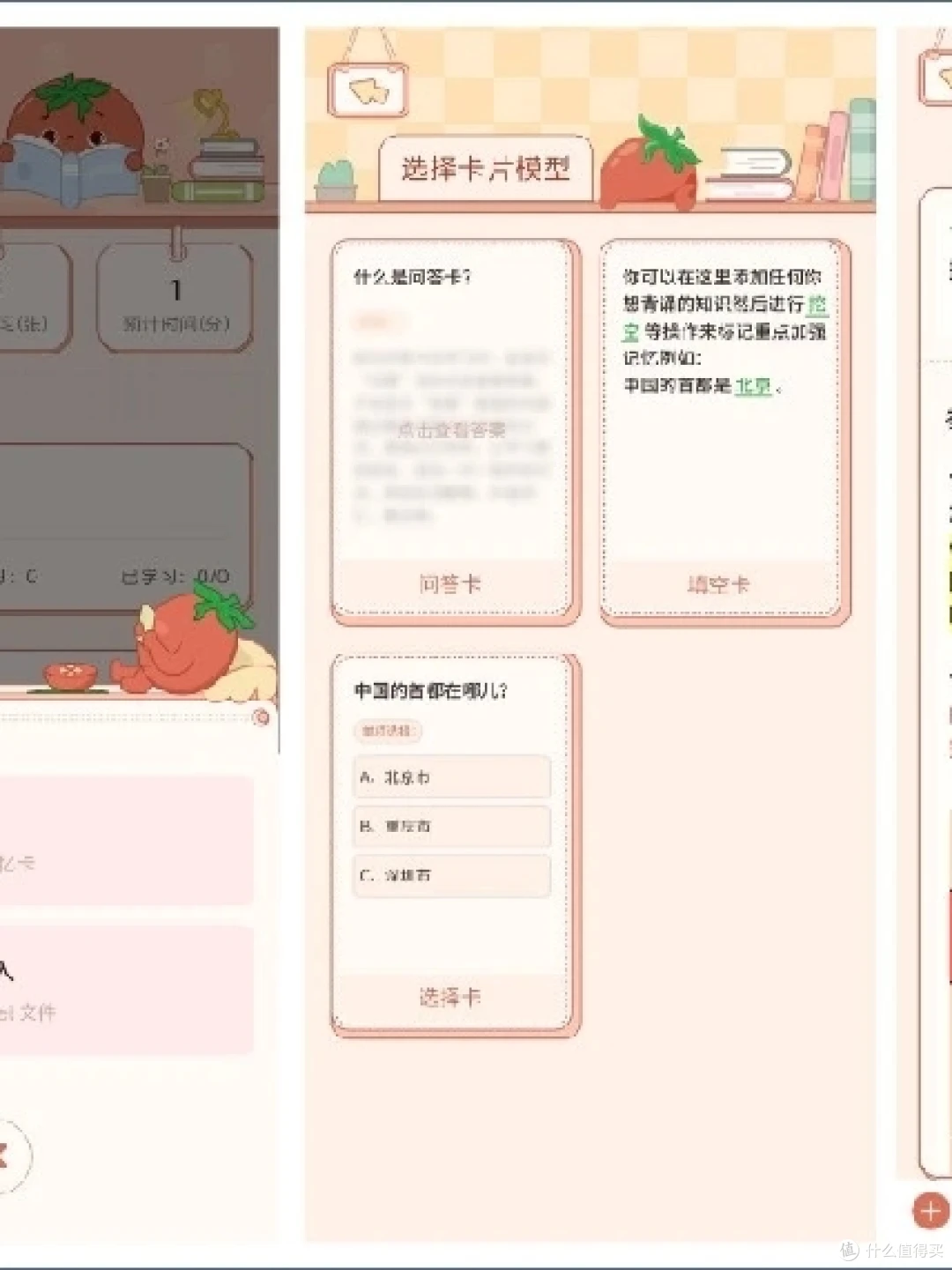 篮球训练海报图片_0